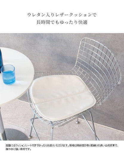 カウンターチェア背もたれ高級感レザークッション座面高70スチールハイカウンターおしゃれバーチェア白黒座り心地業務用ハイスツール椅子ダイニングチェアハイタイプ腰痛高級疲れないカフェ