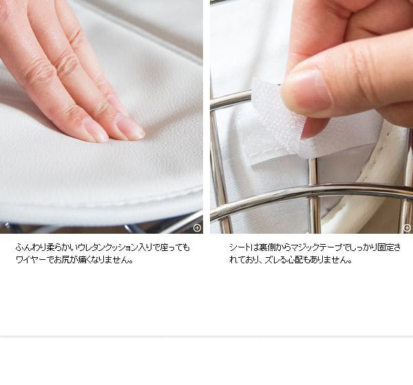 カウンターチェア背もたれ高級感レザークッション座面高70スチールハイカウンターおしゃれバーチェア白黒座り心地業務用ハイスツール椅子ダイニングチェアハイタイプ腰痛高級疲れないカフェ