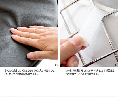 ワイヤーチェアリプロダクト黒白椅子ワイヤーチェア高級レザースチールゆったりインテリア用品合皮おしゃれリビングダイヤモンドチェアダイニング長時間疲れない座り心地座面44ダイニングチェア
