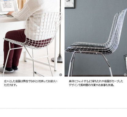 ダイニングチェアレザーチェア高級白黒椅子スチールシルバー軽量スリム幅広おしゃれインテリア用品テレワーク在宅ワークリビングダイニング疲れない頑丈耐荷重コンパクト楽背もたれカフェパソコン
