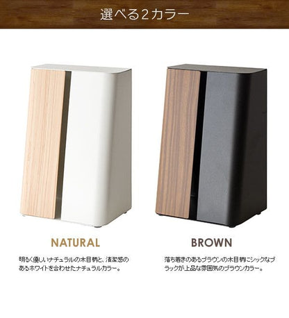 ペーパータオルホルダー置き型薄型ペーパーホルダースリム縦中判小判兼用タイプティッシュケース木目おしゃれ縦置きスタンド高級感卓上箱洗面所キッチンキッチン縦型ティッシュカバーケースソフト