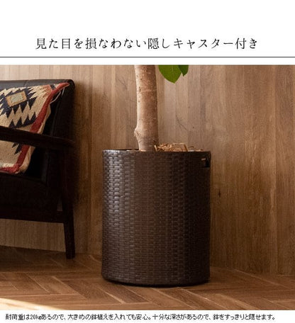 鉢カバーラタン10号プランターカバー大型白丸い籐キャスターアジアンおしゃれ室内かわいいラウンド移動モダンdiyプランターカバー植木鉢植木鉢カバー大縦長軽いブラウンホワイト鉢北欧