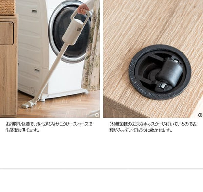 ランドリーラック洗濯カゴ木製キャスタースリムワゴン大容量縦型頑丈薄型低いかご洗面台ランドリー収納おしゃれ奥行30ふた付き約幅40木目ラックランドリーサニタリー北欧木小さめ低い蓋付き隙間