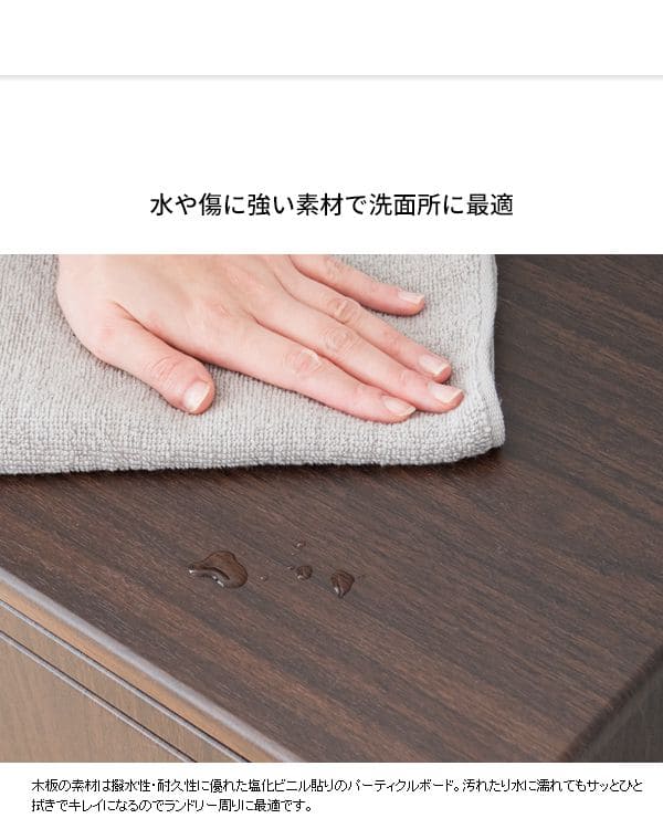 ランドリーラック洗濯カゴ木製キャスタースリムワゴン大容量縦型頑丈薄型低いかご洗面台ランドリー収納おしゃれ奥行30ふた付き約幅40木目ラックランドリーサニタリー北欧木小さめ低い蓋付き隙間