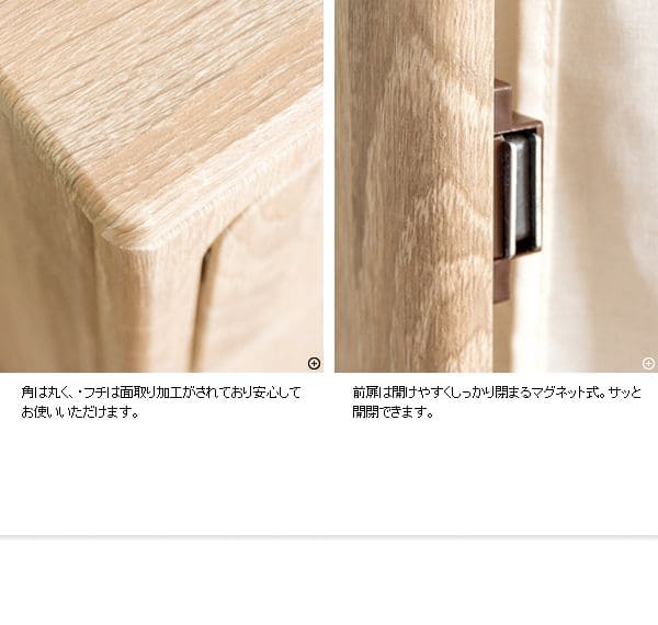 ランドリーラック洗濯カゴ木製キャスタースリムワゴン大容量縦型頑丈薄型低いかご洗面台ランドリー収納おしゃれ奥行30ふた付き約幅40木目ラックランドリーサニタリー北欧木小さめ低い蓋付き隙間