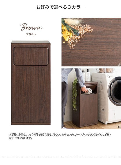 ランドリーラック洗濯カゴ木製キャスタースリムワゴン大容量縦型頑丈薄型低いかご洗面台ランドリー収納おしゃれ奥行30ふた付き約幅40木目ラックランドリーサニタリー北欧木小さめ低い蓋付き隙間