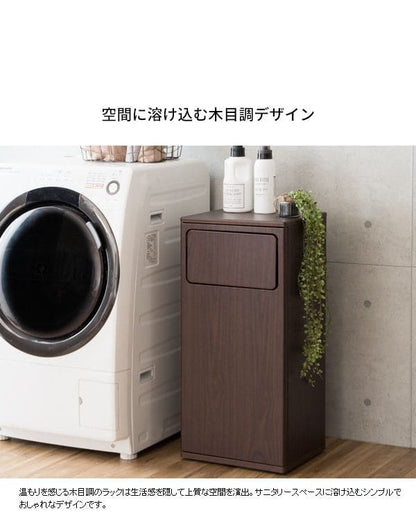ランドリーラック洗濯カゴ木製キャスタースリムワゴン大容量縦型頑丈薄型低いかご洗面台ランドリー収納おしゃれ奥行30ふた付き約幅40木目ラックランドリーサニタリー北欧木小さめ低い蓋付き隙間