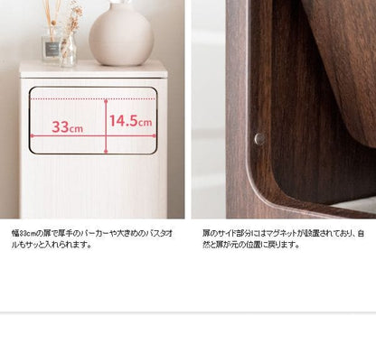 ランドリーラック洗濯カゴ木製キャスタースリムワゴン大容量縦型頑丈薄型低いかご洗面台ランドリー収納おしゃれ奥行30ふた付き約幅40木目ラックランドリーサニタリー北欧木小さめ低い蓋付き隙間