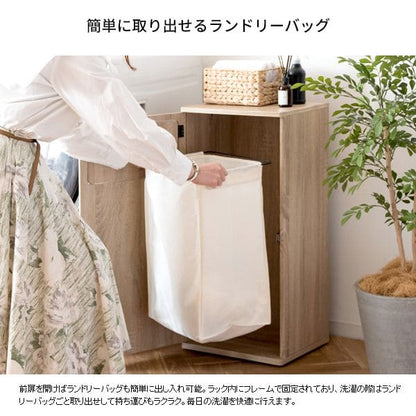 ランドリーラック洗濯カゴ木製キャスタースリムワゴン大容量縦型頑丈薄型低いかご洗面台ランドリー収納おしゃれ奥行30ふた付き約幅40木目ラックランドリーサニタリー北欧木小さめ低い蓋付き隙間