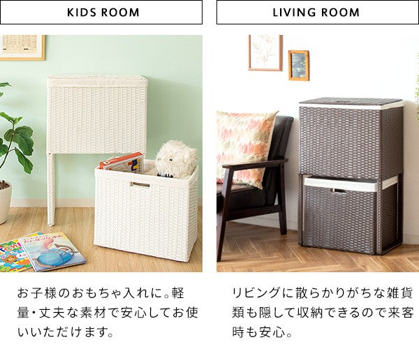 ランドリーワゴンワゴンラタンおしゃれ薄型2段ランドリーラックキャスタースリム業務用籐ランドリーボックス洗面所ランドリー収納北欧