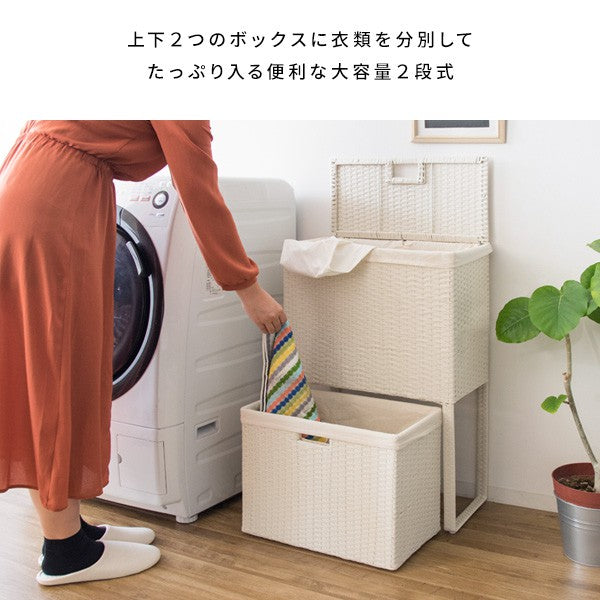 ランドリーワゴンワゴンラタンおしゃれ薄型2段ランドリーラックキャスタースリム業務用籐ランドリーボックス洗面所ランドリー収納北欧