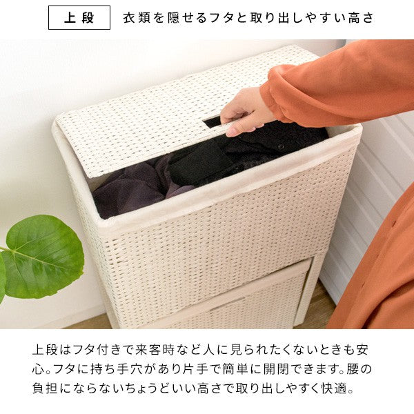 ランドリーワゴンワゴンラタンおしゃれ薄型2段ランドリーラックキャスタースリム業務用籐ランドリーボックス洗面所ランドリー収納北欧