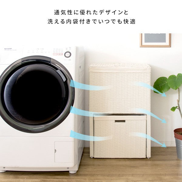ランドリーワゴンワゴンラタンおしゃれ薄型2段ランドリーラックキャスタースリム業務用籐ランドリーボックス洗面所ランドリー収納北欧