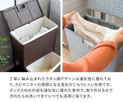 ランドリーワゴンワゴンラタンおしゃれ薄型2段ランドリーラックキャスタースリム業務用籐ランドリーボックス洗面所ランドリー収納北欧