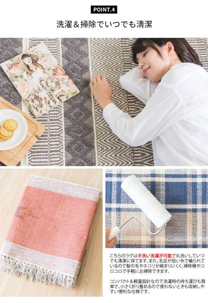 ラグカーペット2畳キリム柄洗えるおしゃれエスニック冬絨毯ラグマット洗濯防音190×190正方形トライバル冬用リビング