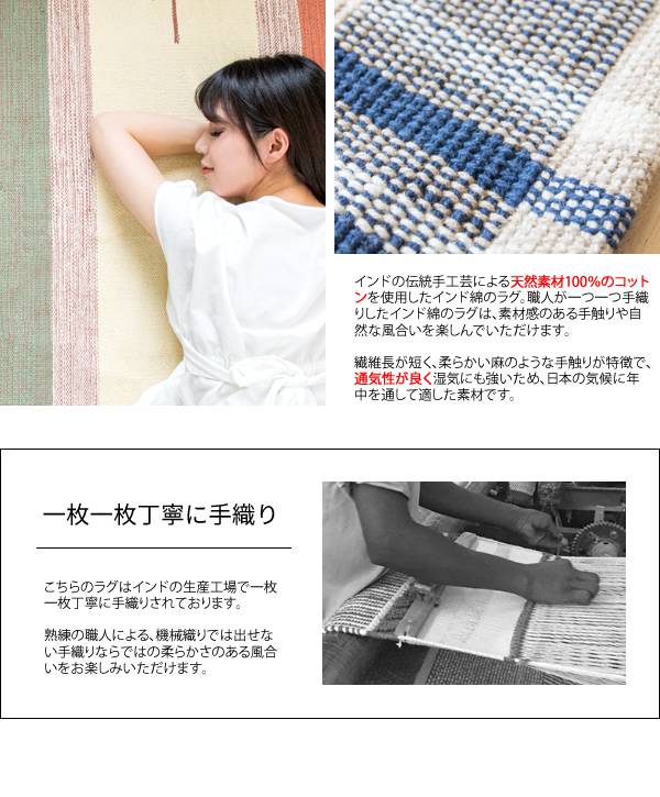 ラグカーペット2畳キリム柄洗えるおしゃれエスニック冬絨毯ラグマット洗濯防音190×190正方形トライバル冬用リビング