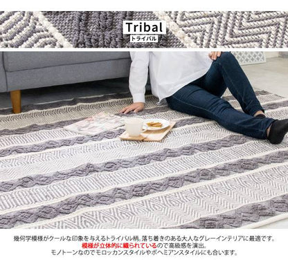 ラグカーペット2畳キリム柄洗えるおしゃれエスニック冬絨毯ラグマット洗濯防音190×190正方形トライバル冬用リビング