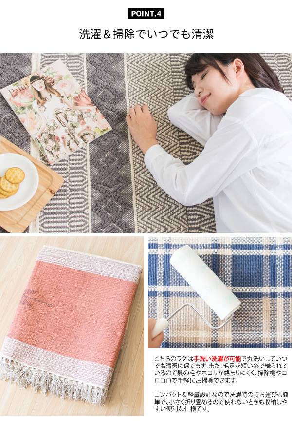 ラグカーペット3畳キリム柄洗えるおしゃれエスニック冬絨毯ラグマット洗濯防音190×240長方形トライバル冬用リビング
