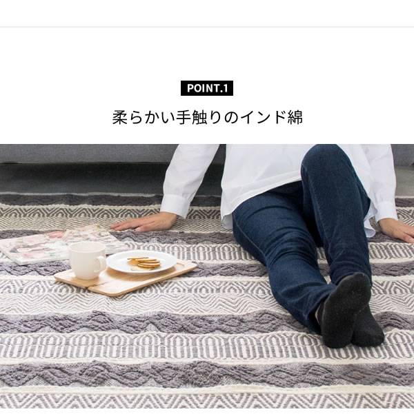 ラグカーペット3畳キリム柄洗えるおしゃれエスニック冬絨毯ラグマット洗濯防音190×240長方形トライバル冬用リビング