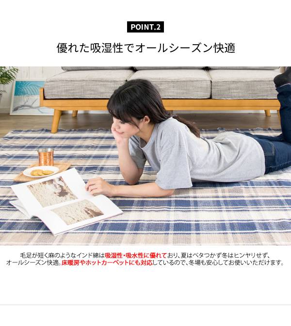 ラグカーペット3畳キリム柄洗えるおしゃれエスニック冬絨毯ラグマット洗濯防音190×240長方形トライバル冬用リビング