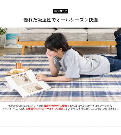 ラグカーペット3畳キリム柄洗えるおしゃれエスニック冬絨毯ラグマット洗濯防音190×240長方形トライバル冬用リビング