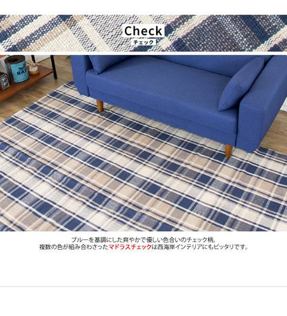 ラグカーペット3畳キリム柄洗えるおしゃれエスニック冬絨毯ラグマット洗濯防音190×240長方形トライバル冬用リビング