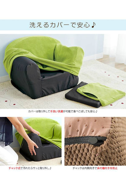 ソファーソファ1人掛け子供キッズソファ1人用コンパクト小さめカバー洗える完成品1人おしゃれかわいいロータイプ子供用ソファ