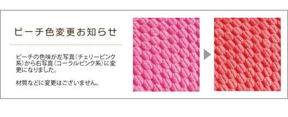 ソファーソファ1人掛け子供キッズソファ1人用コンパクト小さめカバー洗える完成品1人おしゃれかわいいロータイプ子供用ソファ