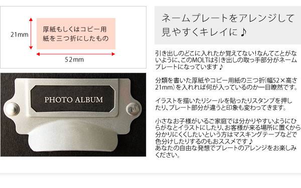 サイドワゴンキャスター付きサイドラックチェストa4引き出し5段デスクスリムおしゃれ黒白収納ワゴンキャスターラックサイドチェスト幅40
