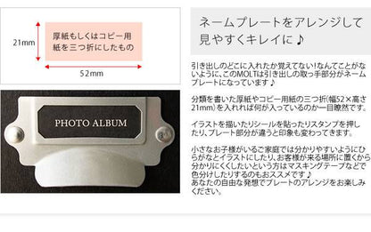 サイドワゴンキャスター付きサイドラックチェストa4引き出し5段デスクスリムおしゃれ黒白収納ワゴンキャスターラックサイドチェスト幅40