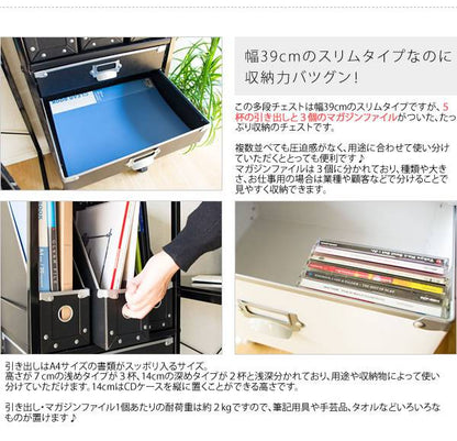 サイドワゴンキャスター付きサイドラックチェストa4引き出し5段デスクスリムおしゃれ黒白収納ワゴンキャスターラックサイドチェスト幅40