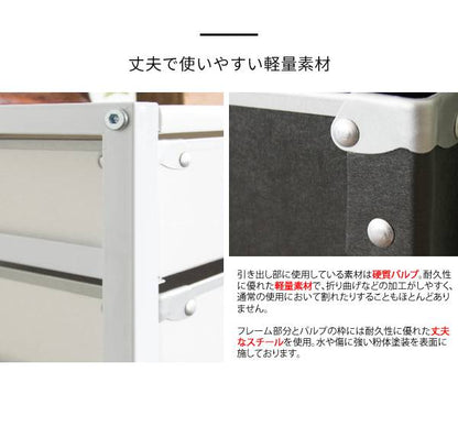 サイドワゴンキャスター付きサイドラックチェストa4引き出しデスクスリムおしゃれ黒白収納ワゴンキャスターラックサイドチェスト幅30