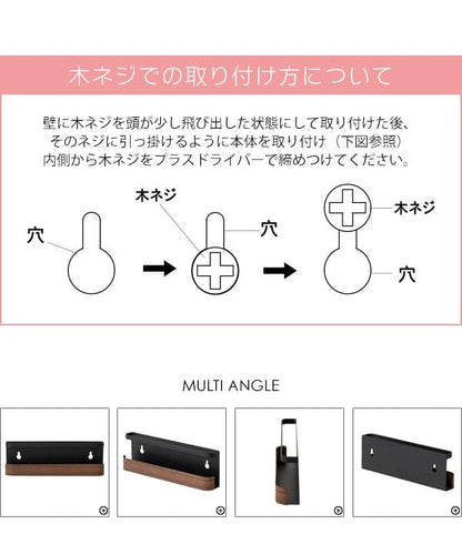 お札立て神棚壁掛けモダンお札棚板シンプルかんたん棚台ラック小さいキッチン薄型おしゃれスリムミニコンパクト洋風壁台所リビング簡易簡易型簡易神棚画鋲ピン飾り破魔矢矢洋室事務所一社
