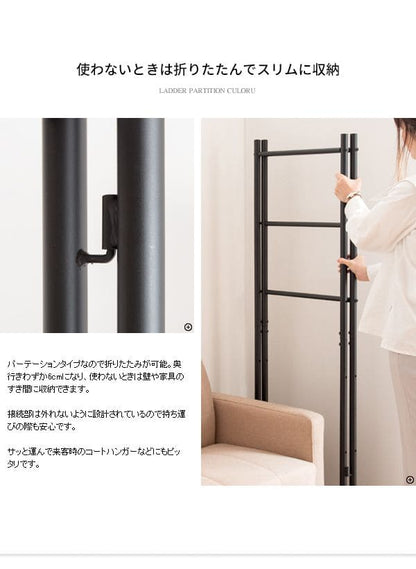 ハンガーラック折りたたみスリム頑丈コートハンガー2連一人暮らし薄型パーテーションおしゃれコート狭い場所収納スチール高い洋服コーナーラック洋服掛けリビング部屋干し隙間コンパクト省スペース