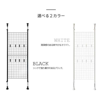 突っ張りラック壁面収納ラック突っ張り幅65スリムスチール棚収納薄型つっぱりパーテーションおしゃれラダーラック突っ張り式突っ張り棚