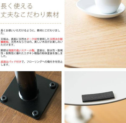 サイドテーブルテーブル丸木製丸形北欧コーヒーテーブルおしゃれスリムソファ低い小さめシンプルカフェテーブル45アイアン
