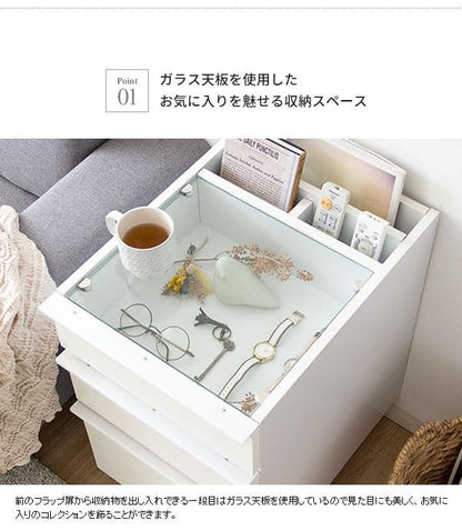 サイドテーブル引き出し白スリム収納木製ガラス棚雑誌脚木目小型ベッド横おしゃれソファテーブル高さ60高級感3段ロータイプブラウンソファーテーブルベッドウッド低いコンパクトソファー用