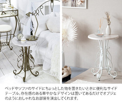サイドテーブルテーブル丸木製丸形アンティーク姫コーヒーテーブルおしゃれスリムソファ低い小さめシンプルカフェテーブル30アイアン姫系
