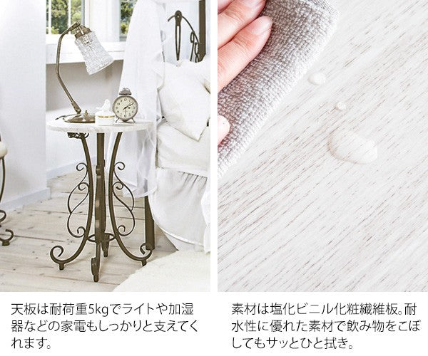 サイドテーブルテーブル丸木製丸形アンティーク姫コーヒーテーブルおしゃれスリムソファ低い小さめシンプルカフェテーブル30アイアン姫系