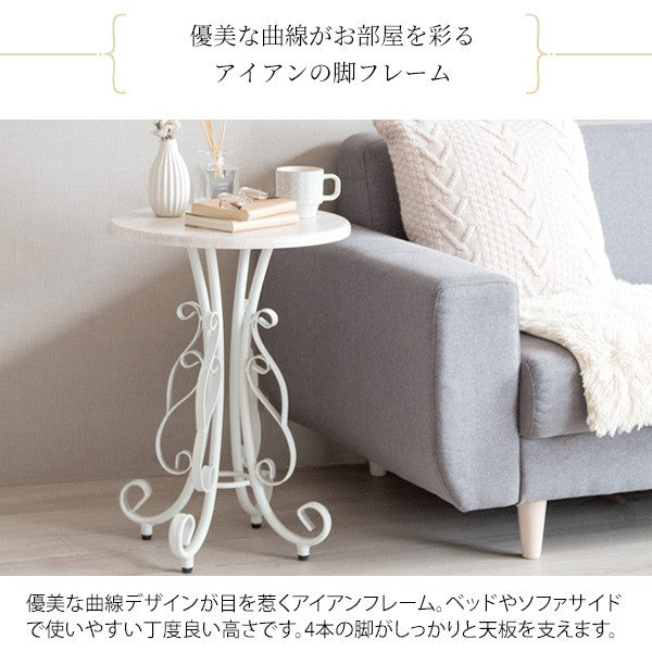 サイドテーブルテーブル丸木製丸形アンティーク姫コーヒーテーブルおしゃれスリムソファ低い小さめシンプルカフェテーブル30アイアン姫系