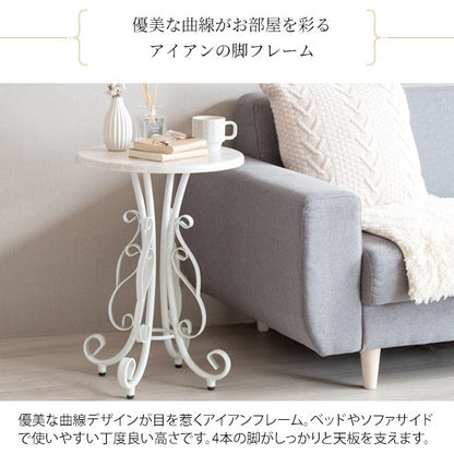 サイドテーブルテーブル丸木製丸形アンティーク姫コーヒーテーブルおしゃれスリムソファ低い小さめシンプルカフェテーブル30アイアン姫系