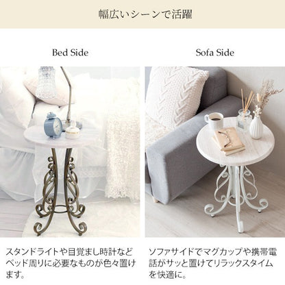 サイドテーブルテーブル丸木製丸形アンティーク姫コーヒーテーブルおしゃれスリムソファ低い小さめシンプルカフェテーブル30アイアン姫系