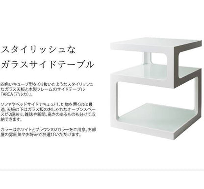 サイドテーブルテーブル木製北欧ベッドガラススリムコの字おしゃれ収納ソファ低い小さめシンプルソファテーブルキャスター2段幅40