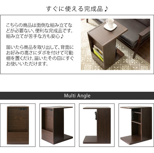 サイドテーブルテーブル木製北欧ベッドコンセントスリムコの字おしゃれ収納ソファ低い小さめシンプルソファテーブルキャスター完成品幅30