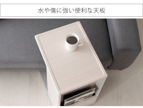 サイドテーブルテーブル木製北欧ベッドコンセントスリムコの字おしゃれ収納ソファ低い小さめシンプルソファテーブルキャスター完成品幅30
