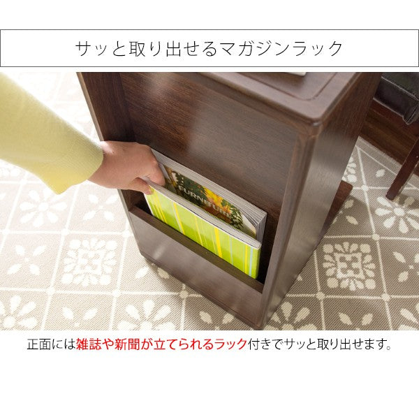 サイドテーブルテーブル木製北欧ベッドコンセントスリムコの字おしゃれ収納ソファ低い小さめシンプルソファテーブルキャスター完成品幅30