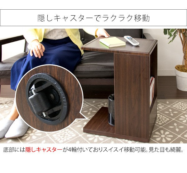 サイドテーブルテーブル木製北欧ベッドコンセントスリムコの字おしゃれ収納ソファ低い小さめシンプルソファテーブルキャスター完成品幅30