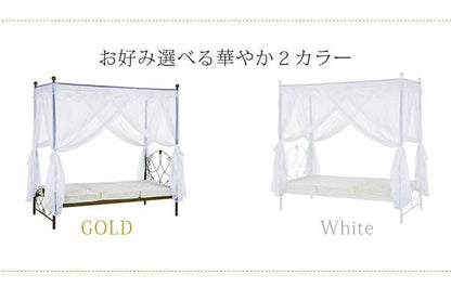 天蓋ベッド天蓋カーテン天蓋ベッド用カーテンカーテン薄手白お姫様おしゃれセミダブルかわいいアンティーク姫系ホワイト
