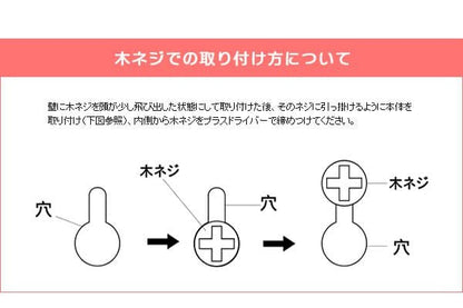 ペーパータオルホルダー壁掛けスリムペーパーホルダーキッチン手拭きトイレおしゃれマグネット木目洗面所磁石棚収納ペーパータオルケース小判小さめ壁アイアン高級感横白黒カバー北欧かわいい雑貨