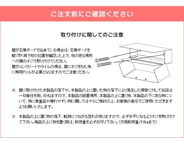ペーパータオルホルダー壁掛けスリムペーパーホルダーキッチン手拭きトイレおしゃれマグネット木目洗面所磁石棚収納ペーパータオルケース小判小さめ壁アイアン高級感横白黒カバー北欧かわいい雑貨